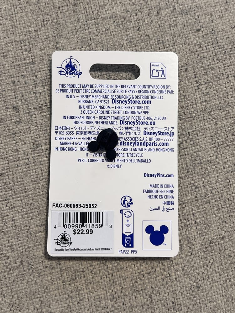 Dining With Disney Limited Edition Casey Jr Pin view 2