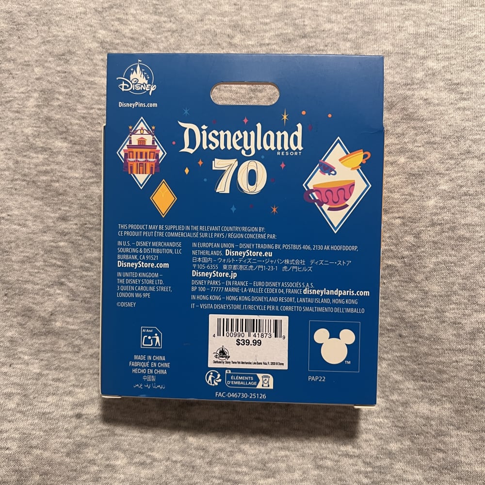 Disneyland Resort Limited Edition 70th Anniversary Mini Jumbo Tinkerbell Castle Pin view 2