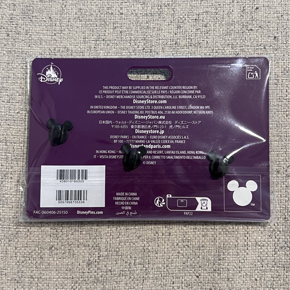 Disney Store Limited Edition Fantasia 85th Mickey Merlin Brooms Pin Set view 2