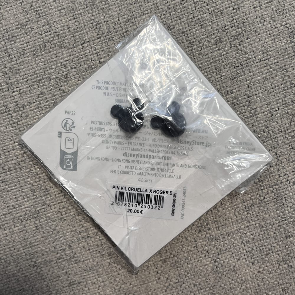 Disneyland Paris Limited Edition Heroes and Villains Silhouette Cruella Pin view 2