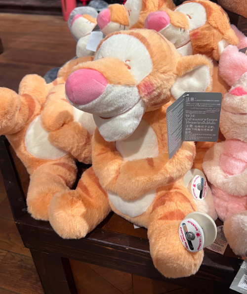Disneyland Paris Cherry Blossom Tigger Plush view 1