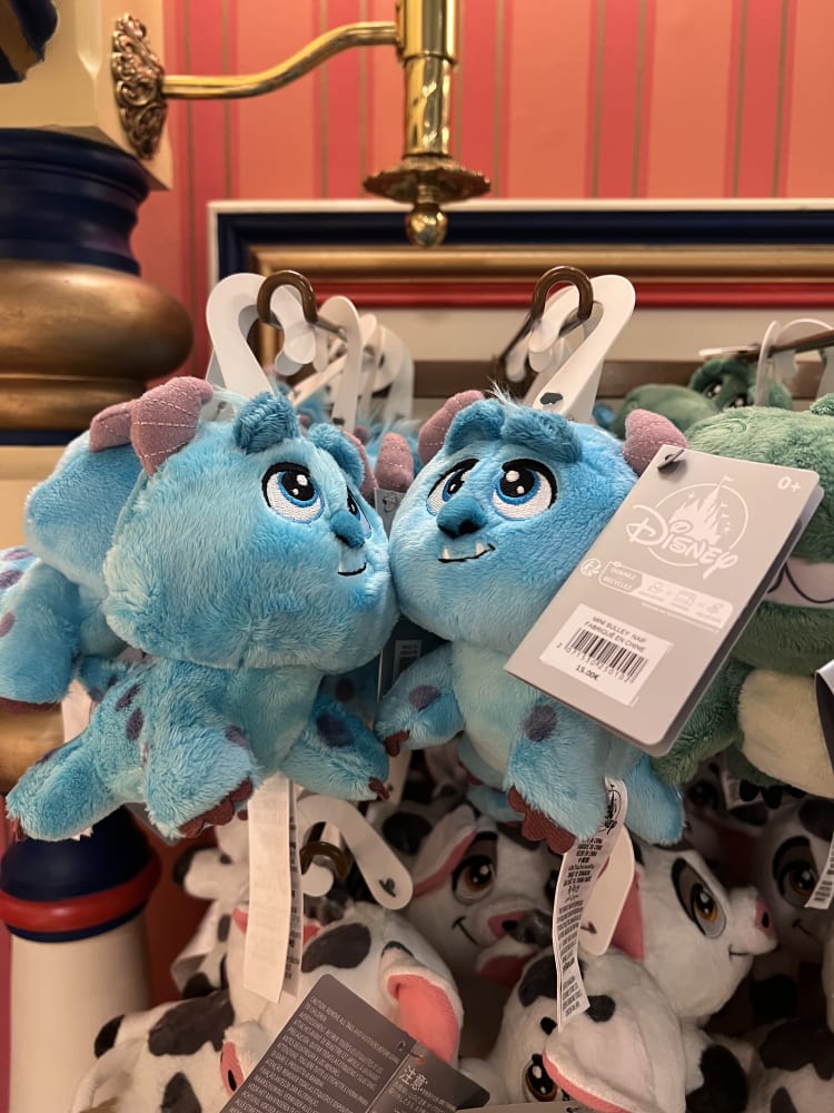 Disneyland Paris Cute Mini Plushies Sully view 1