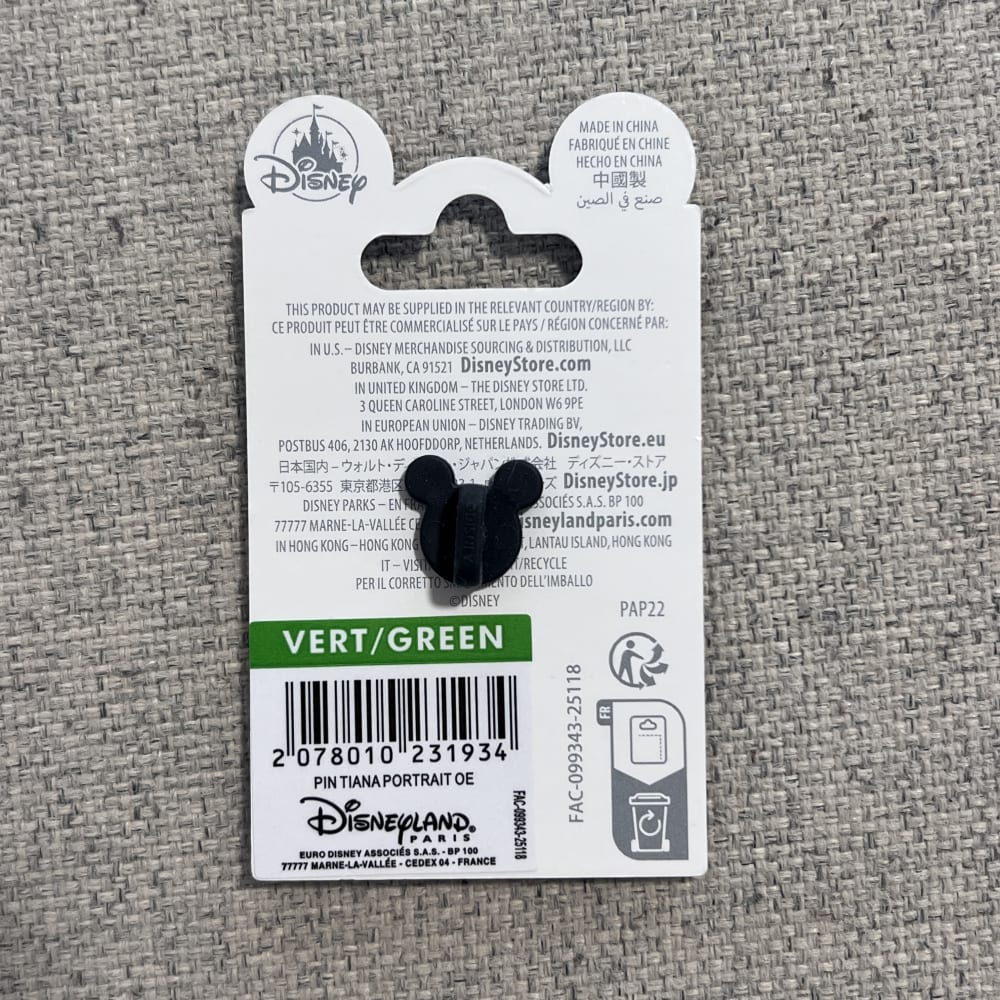 Disneyland Paris Princess and the Frog Tiana Green Pin view 2