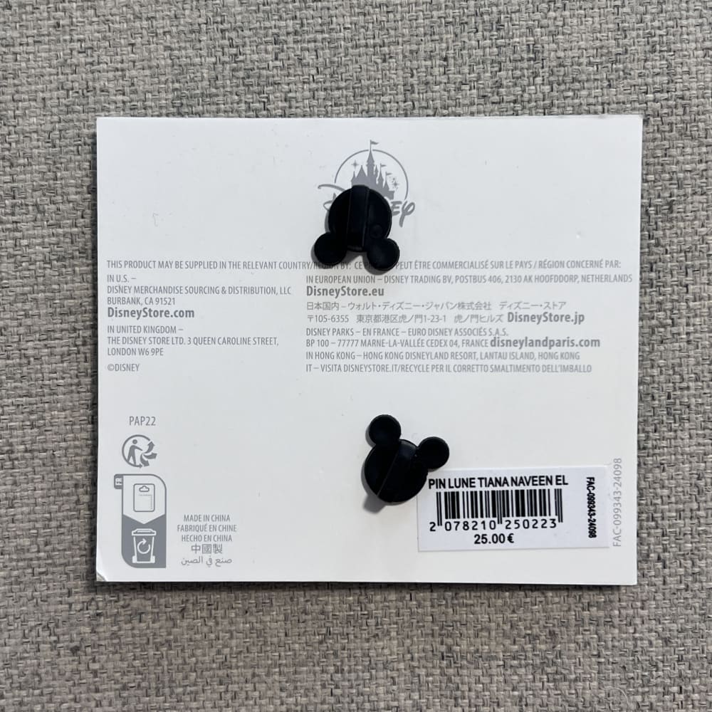 Disneyland Paris Limited Edition Cloud Moon Series Princess and the Frog Pin view 2
