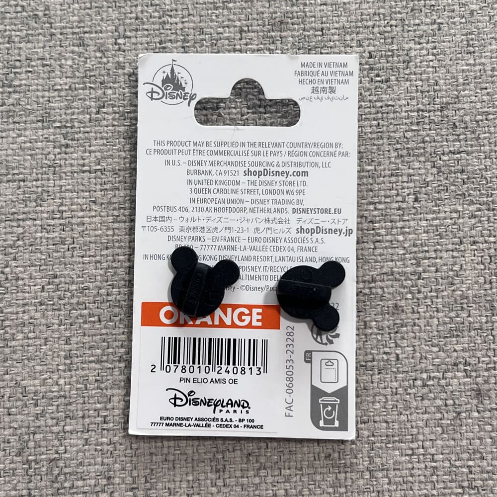 Disneyland Paris Elio Cast Pin view 2